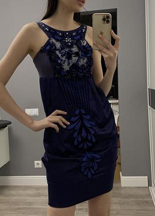 Платье синее коктейльное