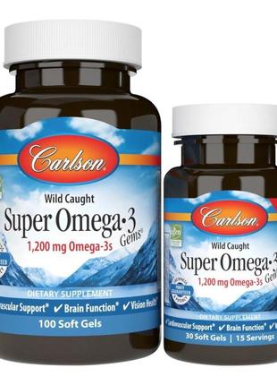 Жирні кислоти Carlson Labs Wild Caught Super Omega-3 Gems 1200...