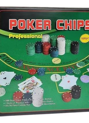 Набор для игры в покер на 500 фишек без номинала (в жестяной к...