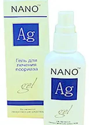 Ag Nano - Нано - Гель от псориаза (Аг Нано)