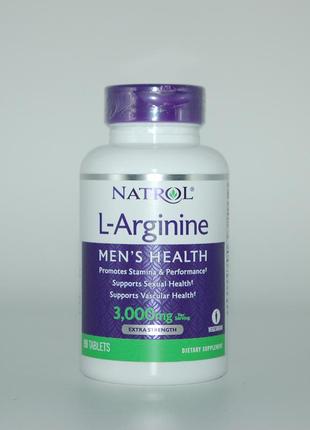Аргинин, l-arginine, natrol, 3000 мг, 90 таблеток