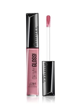 Блеск для губ rimmel, оттенок 160