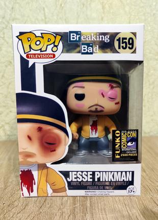 Funko Pop Джесси Пинкман Jesse Pinkman 159 Limited edition