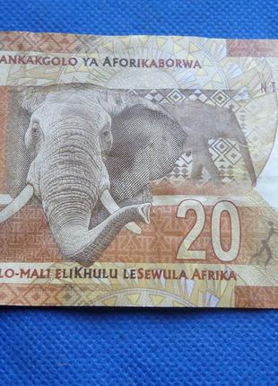 South Africa Южная Африка ЮАР - 20 Rand 2015 рік №396