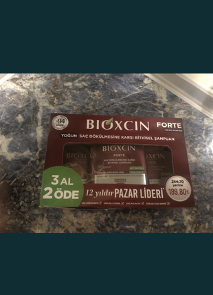Шампунь « Bioxcin “ - 3шт по 300 ml