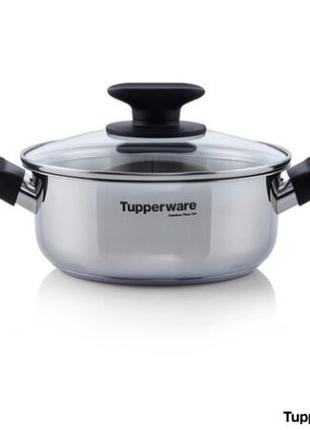 Кастрюля 2,4л "universal" tupperware, тапервер