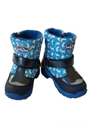 Дитячі чоботи зимові термо (термомембрана) для хлопчика теплі ...