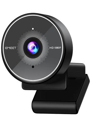 Веб-камера EMEET C955 USB 1080p FullHD со встроенным микрофоном