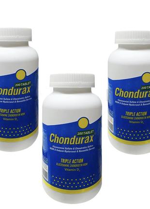 «Chondurax» харчова добавка, 200 таблеток. Туреччина.
