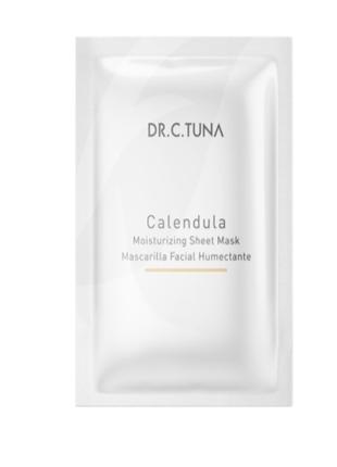 Тканинна заспокійлива маска Calendula Dr.Tuna