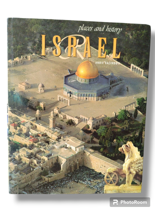 История и места израиля. книга на английском языке