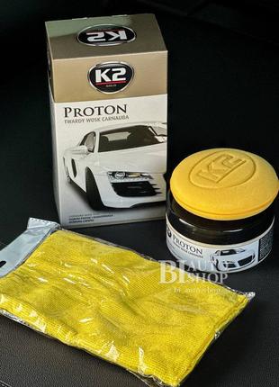 Поліроль вісковий для кузова K2 Proton з губкою та ганчіркою 200