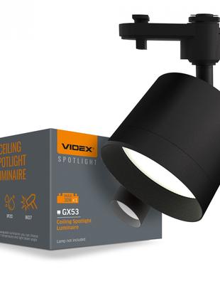 Світильник VIDEX під лампу GX53 трековий Чорний VL-SPF17C-B