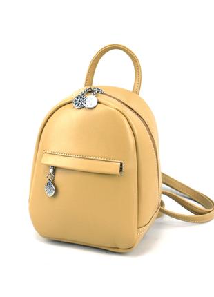 Женская мини сумка-рюкзак Voila 935543 желтая