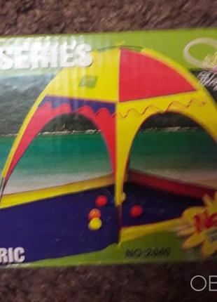 Игровая палатка для детей Pop Up House