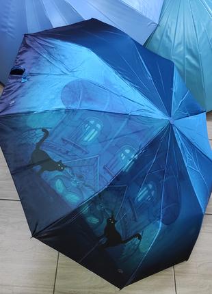 Зонт женский атласный голубой рисунок Коты 9 спиц