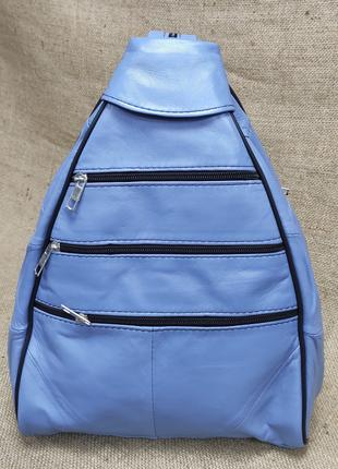 Рюкзак сумка кожаная женская голубого цвета (Турция)