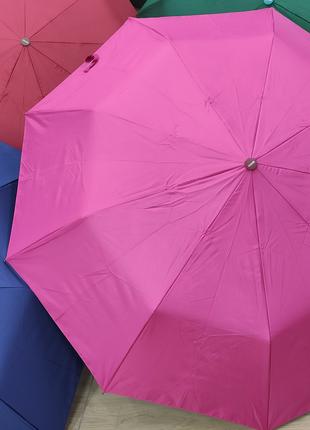 Зонт жіночий рожевий 9 спиць "анти вітер"