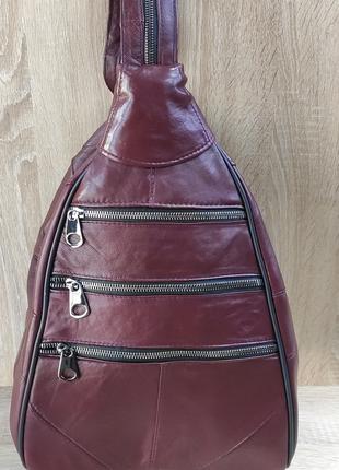Рюкзак сумка кожаный бордовый вместительный (Турция)