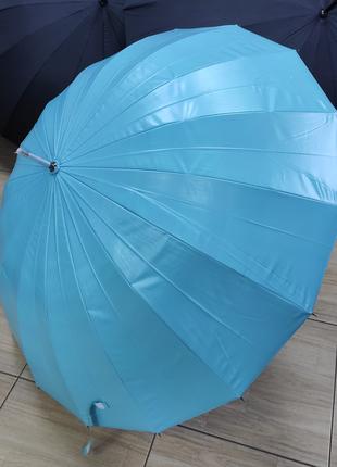 Зонт женский трость 16 спиц антиветер