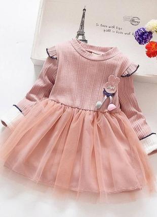 💕 нарядна сукня для дівчинки рожева фатин