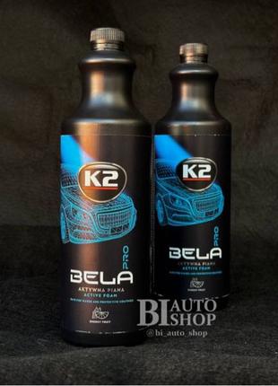 Активна піна для миття кузова K2 Bela Pro "Енергія фруктів" 1 л (
