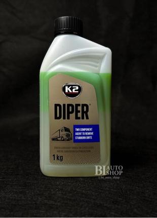 Автошампунь для очищення кузова K2 Diper безконтактне миття 1 кг