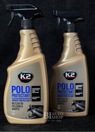 Поліроль для пластику K2 Polo Protectant матовий прозорий 750 мл