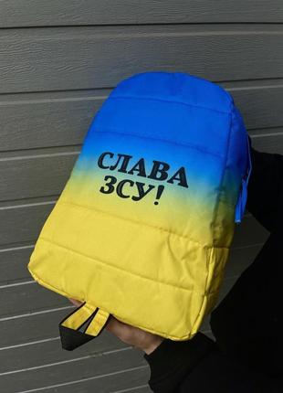Рюкзак матрас голубо-желтый 'слава зсу!'