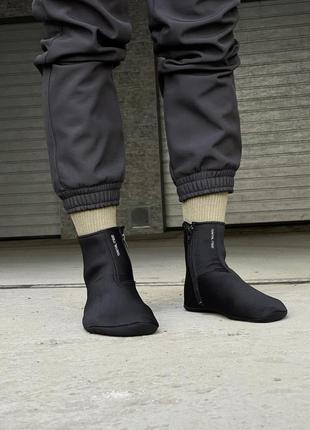 Термошкарпетки thermal mest чоловічі чорні