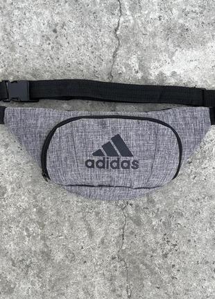 Бананка серый меланж adidas