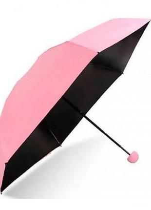 Компактный зонтик в капсуле-футляре розовый, маленький зонт в ...