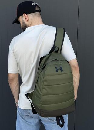 Рюкзак матрас хаки under armour (черн. лого)