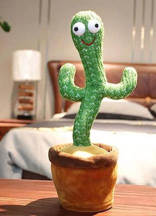 Танцующий кактус поющий 120 песен с подсветкой dancing cactus ...