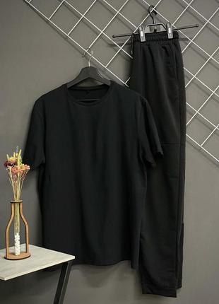Базові однотонні штани чорні (двонитка) + футболка чорна