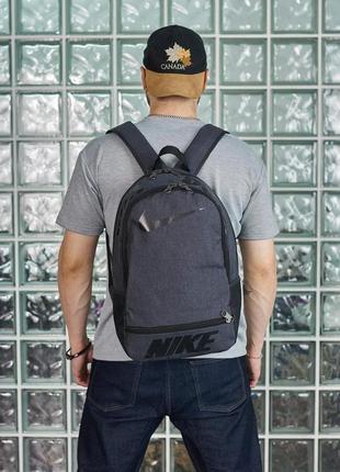 Рюкзак темно-серый меланж (большое лого) nike