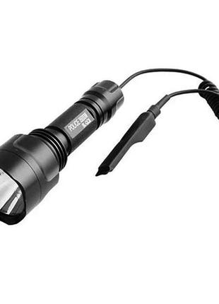 Тактический подствольный фонарь для охоты tr-848 bl-qc8 xpe