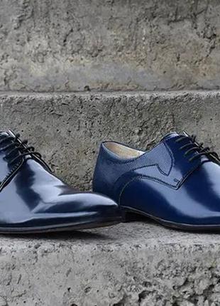 Классические туфли синего цвета 42 размер