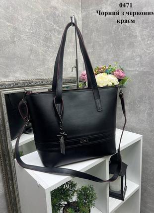 Черная большая женская сумка формата а4 с длинными ручками, zara