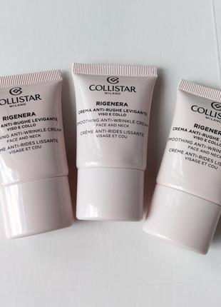 Collistar regenera smoothing anti-wrinkle face cream розгладжу...