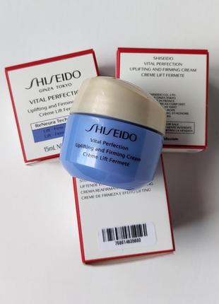 Крем для обличчя shiseido vital perfection uplifting and firmi...