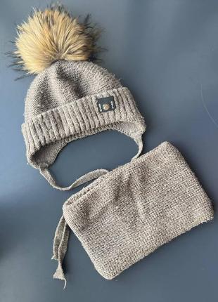 Набір зимовий шапка і хомут для хлопчика 1-2 роки