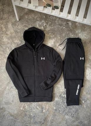 Зимовий спортивний костюм under armour з начосом чорна кофта н...