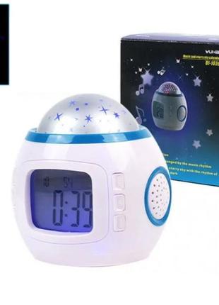Часы проектор звездного неба с подсветкой и будильником UI-1038