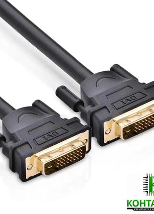 Кабель DVI-DVI (DVI-D Dual Link) 1.8м - Б/В