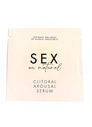 Пробник Sachette Clitoral Arousal Serum - Sex Au Naturel 1мл 18+