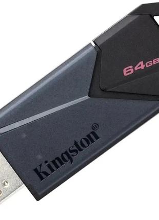 Флэш память Kingston DT Exodia M 64 GB Black USB 3.2