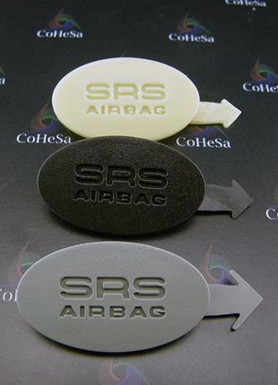 Заглушка Airbag Kia Ceed