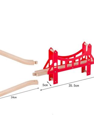 Мост с подъёмом и спуском красный для деревянной железной дороги