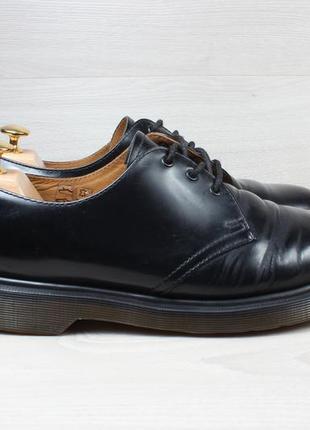 Шкіряні чоловічі туфлі dr. martens оригінал, розмір 43